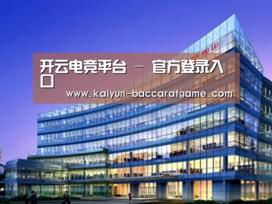 案例展示五(图1) 案例展示五(图1)