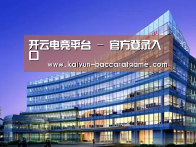案例展示五