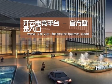案例展示二