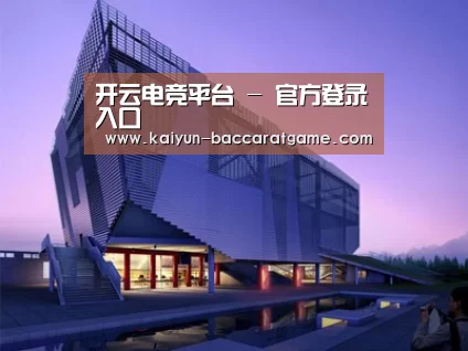 案例展示六