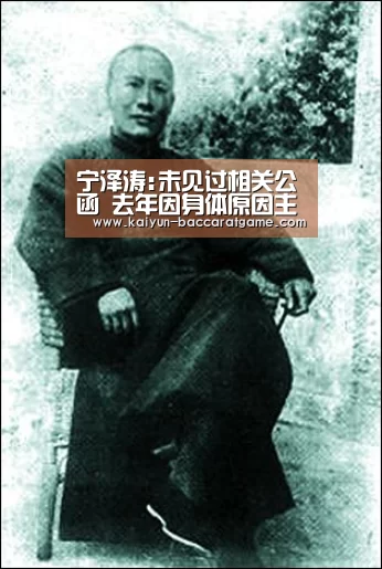 开云官网